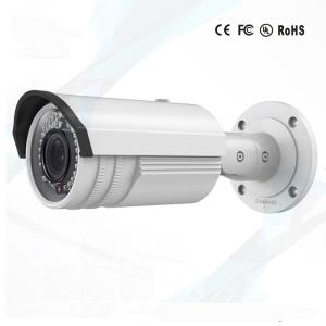 China 3 megapixel cctv outdoor water proof bullet hikvision ip security camera wholesale