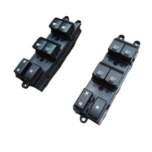 China AX7 Car Window Lifter Switch Replacement For Peugeot Citroen 6465506AA 6465507AA wholesale