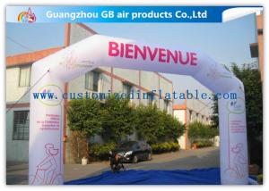 China White Color Custom Inflatable Arch Inflatable Event Structures Archway Advertising on sale