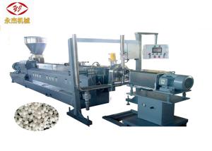 China 0-500rpm Revolutions Plastic Pelletizing Machine W6M05Cr4V2 Screw Material wholesale