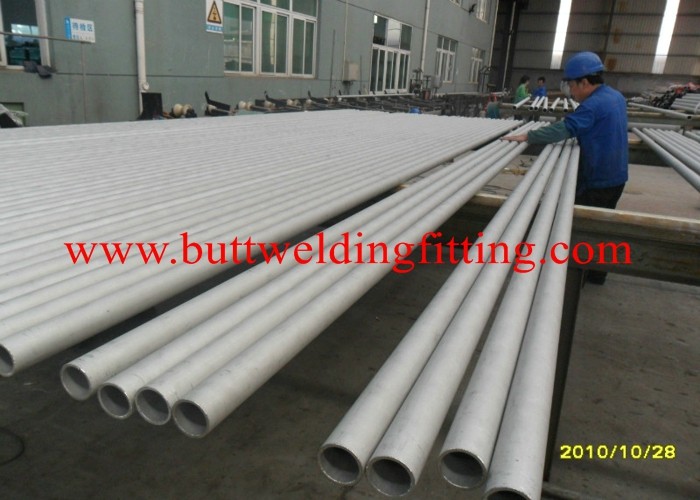 Round Thin Wall Copper Nickel Tube CUNI pipe C70600, C71500 2015 70/30