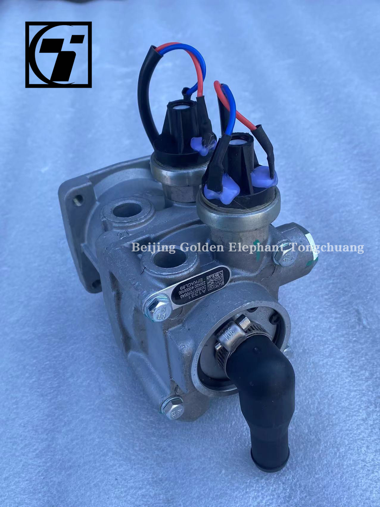 First Generation GRATOUR ix5 MPV 16.01- Omako Original Futon Ring Rewo Era Brake Valve with D0355170100A0 Joint Assembly