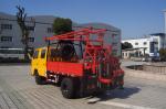 Engineering Exploration Truck Mounted Drilling Rig