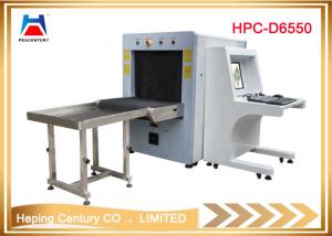 China Airport baggage scanner 6550 for Metro/airport/subway/railway Station Baggage Inspection wholesale