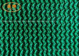 China Single Needle Bar Raschel Knitting Machine For PP And PE Safety Net Making wholesale