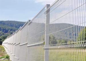 China Low Carbon Steel 3d Welded Wire Fence 50x150mm Hot Dipped Galvanized wholesale