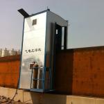 Carbon Steel Plate Automatic Seam Welding Machine With Accurate Control