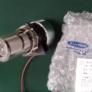 China 417059 Thermo king parts 30-01108-04 Carrier fuel pump 2.2KW 5.8A Canned Motor Pump For Refrigeration wholesale
