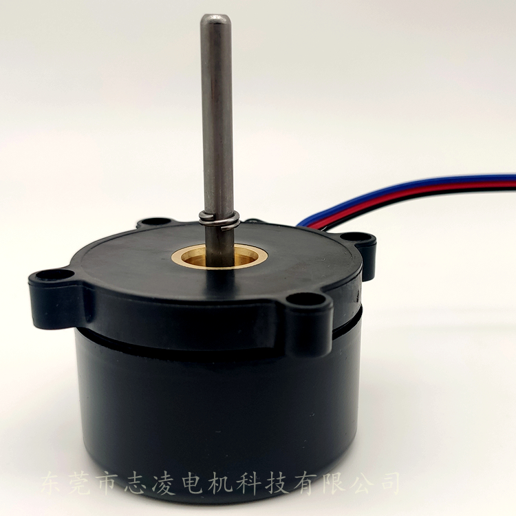 Sturdy 5040 Brushless DC Motor 12V Waterproof 4.3x3.5cm Black