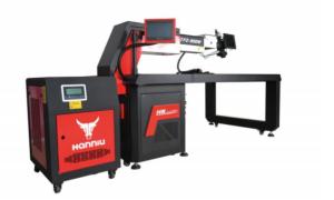 China 300 Watt 500 Watt YAG Laser Welding Machine With Continuous wholesale
