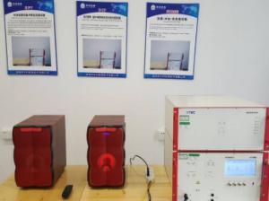 China Air conditioning quality inspection report test GB4706, GB4706 cost wholesale