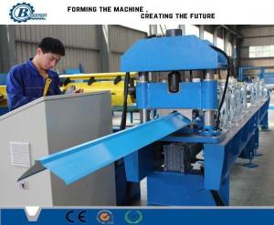 China 70mm Shaft Chain Drive Ridge Cap Roll Forming Machine wholesale