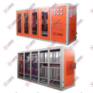China KGPS Low Noise Induction Furnace Power Supply High Power Saving wholesale