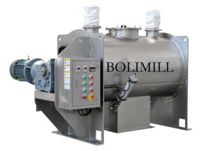 China Pharmaceutical Powder 300L Horizontal Plough Mixer wholesale