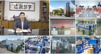 Shenzhen Yong Xing Zhan Xing Technology Co,. Ltd.