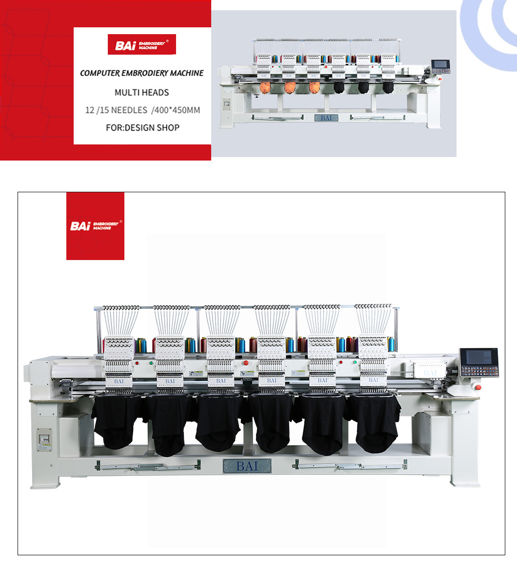 Shop Multi Head Embroidery Machine 1000rpm USB Connected