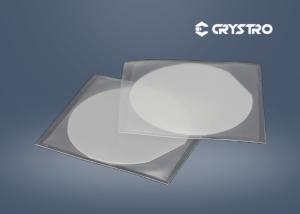 China GGG Gd3Ga5O12 Crystalline Material Single Crystal Substrate wholesale