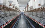 High Temp Amylase, α-Amylase For Paper Making