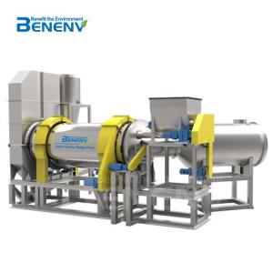 China Super Rotary Sludge Dryer High Thermal Efficiency Wastewater Sludge Treatment wholesale