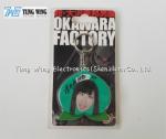 Small Green Kids Music Box Keychain Beautiful Easy Operating