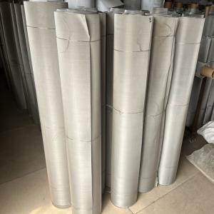 China Weave 3mm Heavy Duty Stainless Steel Mesh High Elasticity wholesale