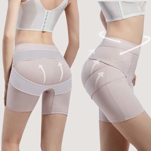 China Women'S Waist Slimming Corset Postpartum Correction Pelvic Pants Polyester Shapewear wholesale