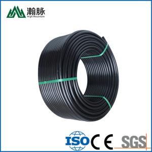 China Drainage Projects Pe100 Pipe Support Customization wholesale