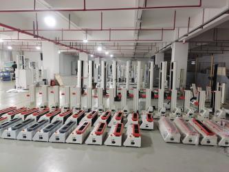 Perfect International Instruments Co., Ltd