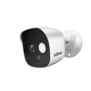 China Security Indoor And Outdoor Camera Wireless Wifi Cctv IP Surveillance Cameras wholesale