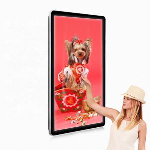 China Free Cms Wall Mounted Advertising Screen Ac100v wholesale