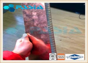 China Copper Veneer Attached Aluminum Honeycomb Panels Moistureproof Energy Saving wholesale