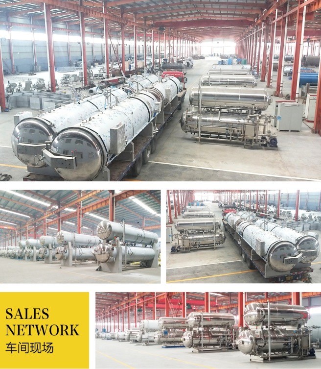 Stainless Steel Autoclave Retort Sterilizer For Tin Can Food