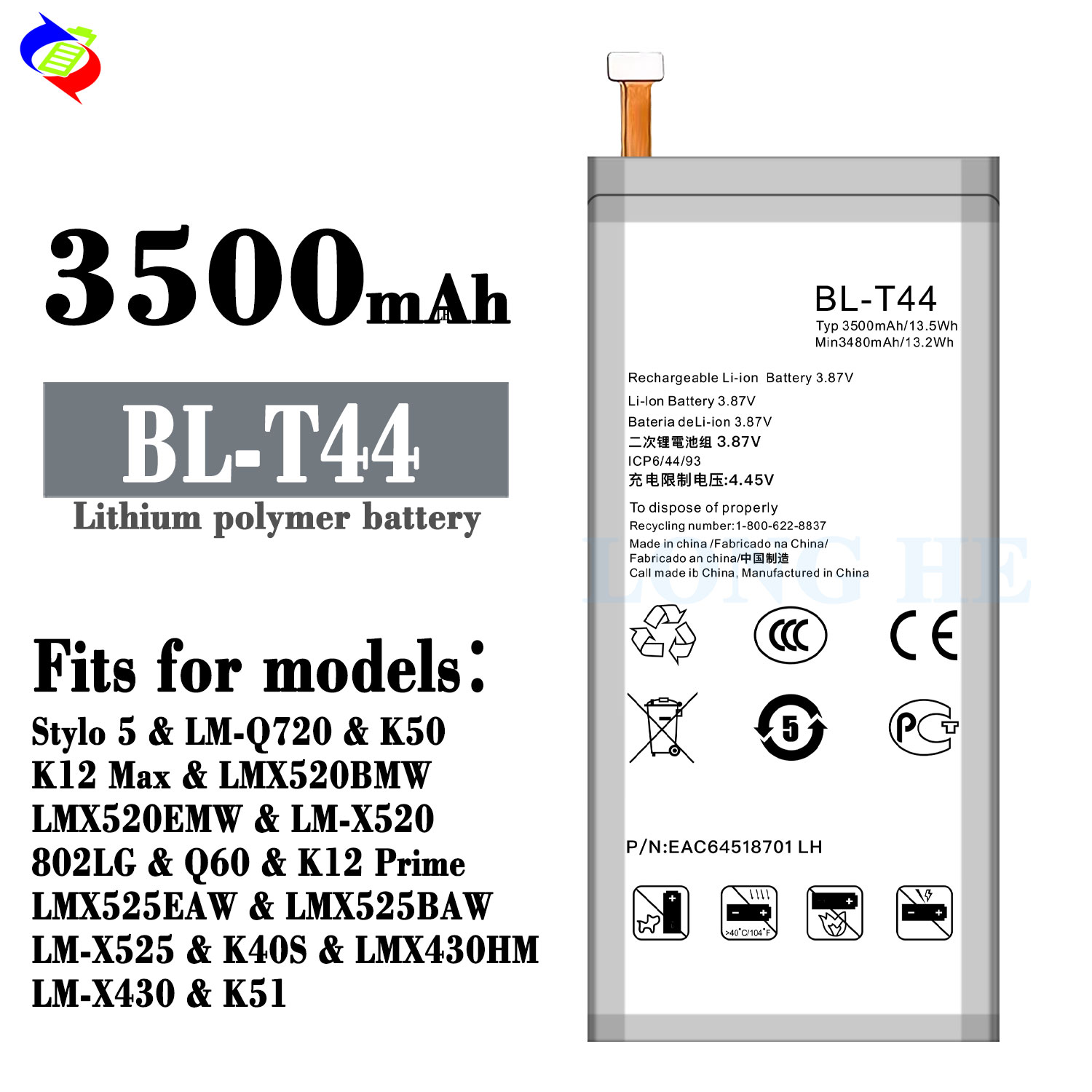 3500mAh BL-T44 Rechargeable Batteries for LG Q60 and K50 Long-Lasting Performance