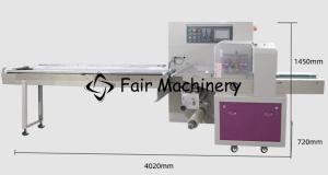 China 220VAC Bakery Biscuit Packing Machine , 3.2Kw 30Bag/min Blocks Packaging Machine wholesale