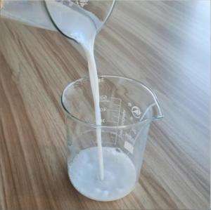 China FEP Fluorinated Ethylene Propylene Dispersion With Excellent Thermal Stability wholesale