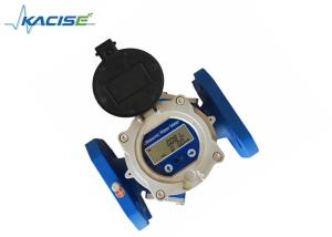 China RS485 Communication Digital Ultrasonic Water Meter For Urban Water Supply on sale