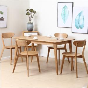 China Living Room Oem Solid Wood Chairs Dining Modern Furniture wholesale