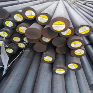 China Alloy 4140 Steel Bar Rod Bright Round Structural Cold Rolled Mill Edge wholesale