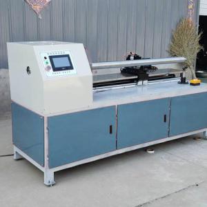 China CNC Single Blade Paper Tube Slitter Cutting Machine TSJQ-1000 wholesale