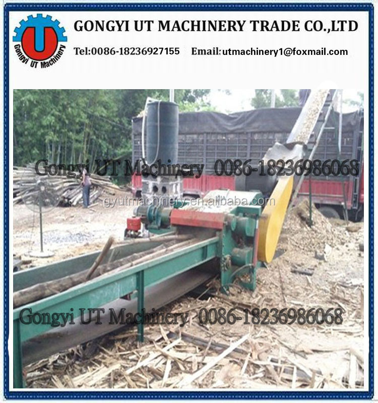 Powerful Wood Chipper for Processing Straw Grass and Wood Branches 3-5cm Wood Chips