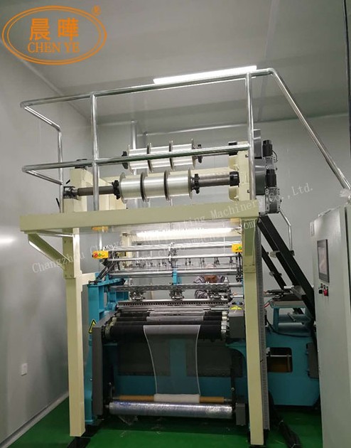 Knotless Fishing Net / Nylon Fish Net Manufacturing Machine 200-480rpm