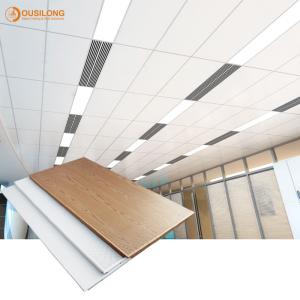 China Aluminum Clip In Suspended Perforated Acoustic False Ceiling 300x1200mm Dia 1.8mm wholesale