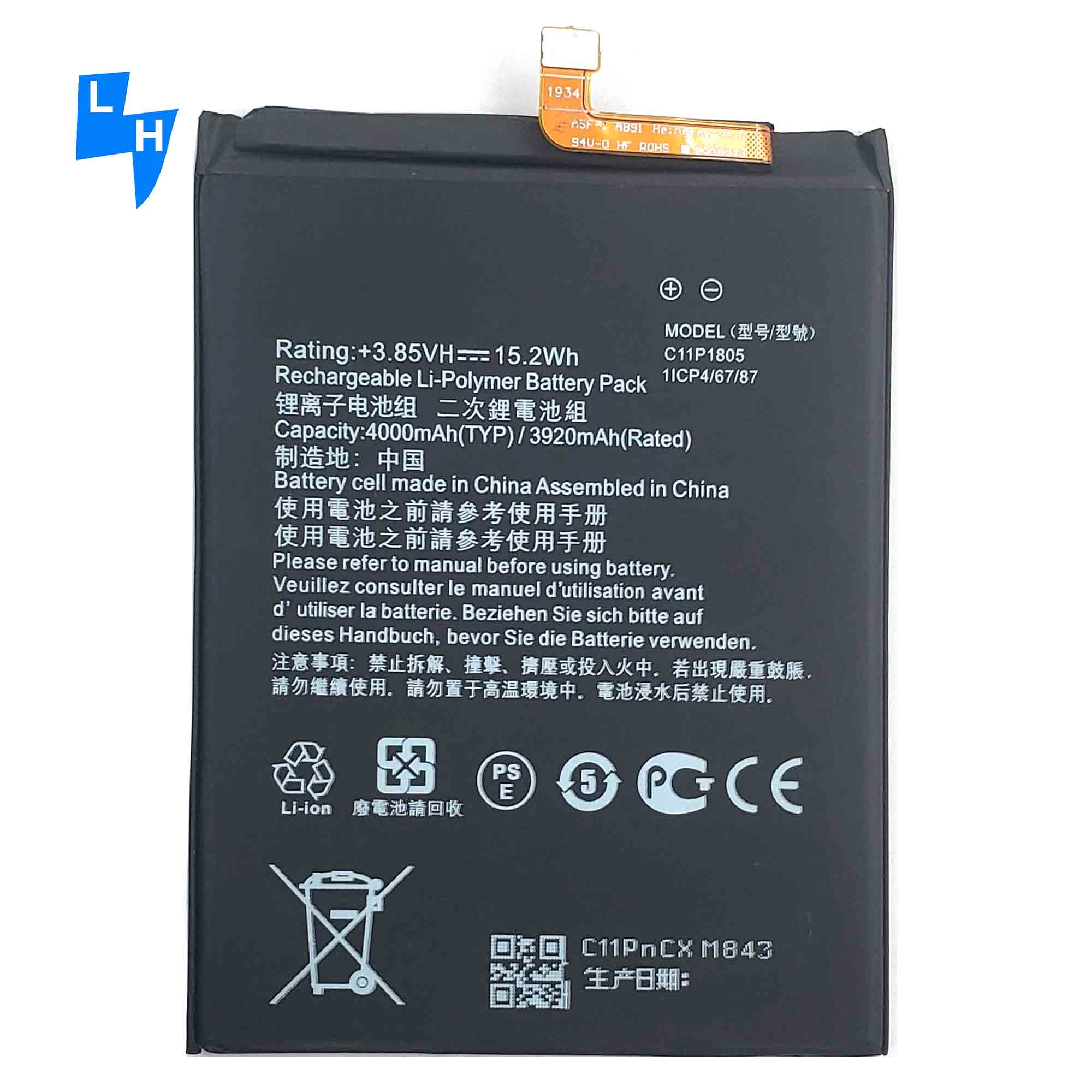 Double IC Protection Battery for ASUS Zenfone MAX M2 C11P1805 X01AD ZB632KL ZB633KL