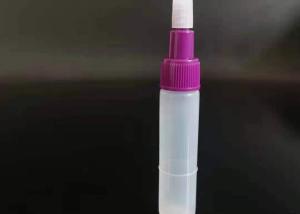 China 3ml Polypropylene Plastic Reagent Bottle Medical Testing wholesale
