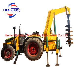 China Trade assurance earth drilling machine with pole erection wholesale
