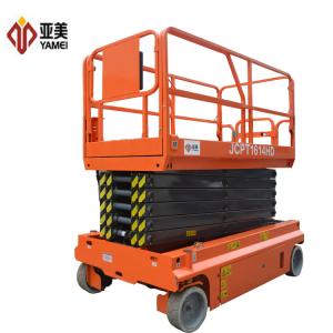 China Industrial Self Propelled Aerial Platform / Self Propelled Lift Table 227 KG Capacity wholesale