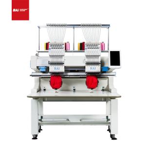 China 450mm 2 Head Embroidery Machine BAI 1200rpm High Speed wholesale