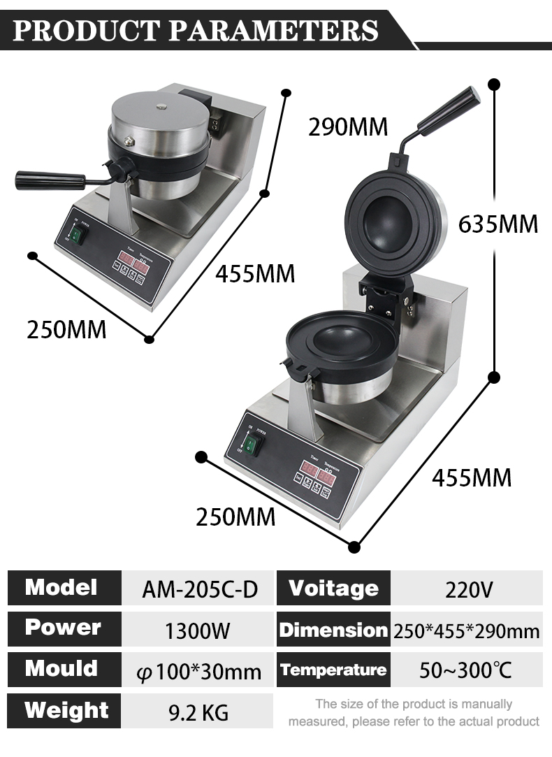 Temperature Range 50-300C Ice Cream Burger Machine Custom Mold Ufo Burger Maker Machine