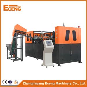 China Easy Maintance Bottle Blow Molding Machine With Automatic Lubrication Oil Device wholesale