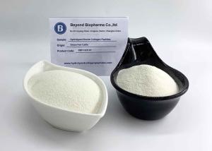 China Bovine Collagen Peptides Type 1 And 3 For Meat Or Bakery Products wholesale